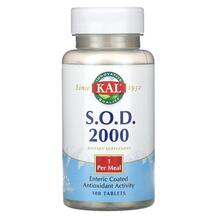 S.O.D. 2000 Супероксиддисмутаза KAL 100 таблеток