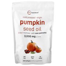 Гарбузова олія Pumpkin Seed Oil Micro Ingredients