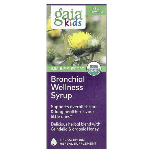 Основне фото товара Kids Bronchial Wellness Syrup, Підтримка органів дихання, 89 мл