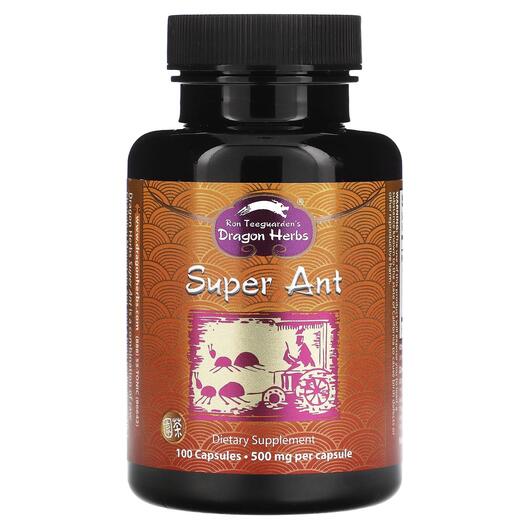 Основне фото товара Dragon Herbs, Super Ant 500 mg, Трави, 100 капсул