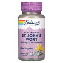 Vital Extracts St. John's Wort 300 mg Зверобой