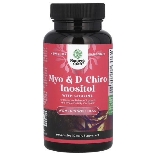 Основне фото товара Myo & D-Chiro Inositol with Choline, Міо-інозитол, 60 капсул