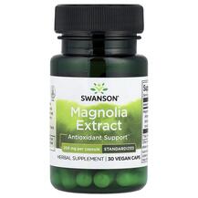 Трави Magnolia Extract 200 mg Swanson 30 капсул