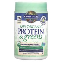 RAW Protein & Greens Organic Plant Formula Vanilla