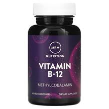 B-12 Methylcobalamin B-12 Methylcobalamin 2000 мкг