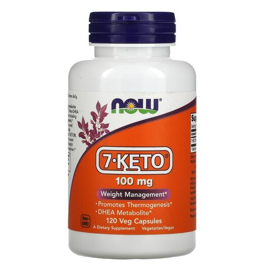 Основне фото товара NOW, 7-Keto 100, 7-Keto 100 мг, 120 капсул
