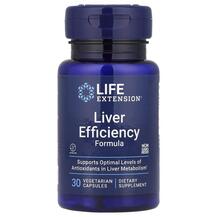 Liver Efficiency Formula Поддержка Печени Life