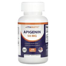 Апігенін Apigenin 50 mg Vitamatic 120 капсул