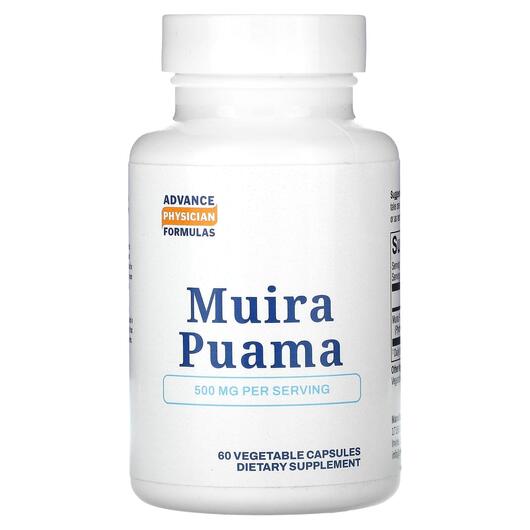 Основне фото товара Muira Puama 500 mg, Муіра пуама, 60 капсул