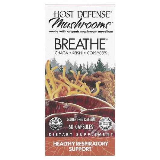 Основне фото товара Host Defense Mushrooms, Breathe, Гриби, 60 капсул