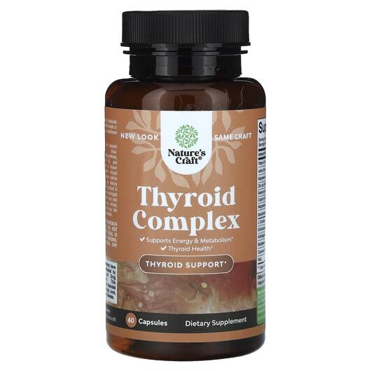 Основне фото товара Thyroid Support, Підтримка щитовидної залози, 60 капсул