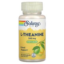 Огляд на L-Теанін L-Theanine 200 mg Chewables Огляд на L-Теанін L-Theanine 200 mg Chewables
