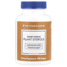 Фітостероли Heart Choice Plant Sterols 60 капсул