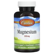 Magnesium 350 mg Магний Carlson 90 капсул