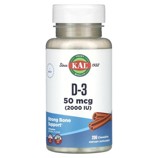 Основне фото товара KAL, D-3 Cinnamon 50 mcg 2000 IU, Екстракт кориці, 200 таблеток