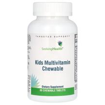 Kids Multivitamin Chewable Витамины для детей