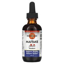 Гриби Майтаке Maitake D Fraction Standard Mushroom