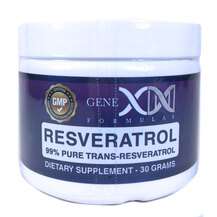 Ресвератрол Resveratrol 99% Pure Trans-Resveratrol