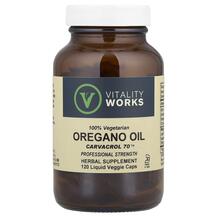 Олія орегано Oregano Oil Carvacrol Vitality Works