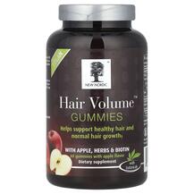 Мультивітаміни Hair Volume Gummies with Apple Herbs