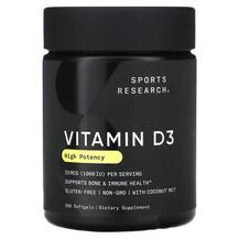 Vitamin D3 High Potency 25 mcg 1000 IU Витамин D3