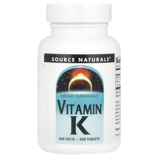 Основне фото товара Source Naturals, Vitamin K, Вітамін K1 500 мкг, 200 таблеток