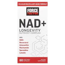 Нікотинамід НАД+ NAD+ Longevity Nutrient Complex Нікотинамід НАД+ NAD+ Longevity Nutrient Complex
