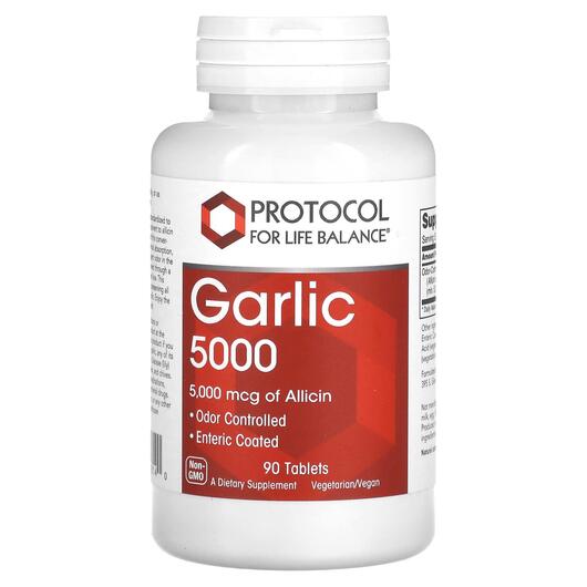 Основне фото товара Garlic 5000 5000 mcg, Екстракт Часнику, 90 таблеток