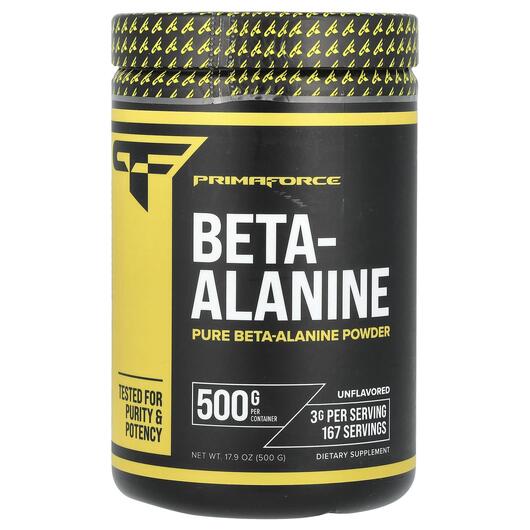 Основне фото товара Primaforce, Beta-Alanine Unflavored, Бета-аланін, 500 г
