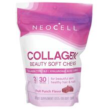 Колаген Collagen Beauty Neocell 60 таблеток