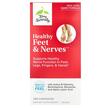 Фото товару Terry Naturally, Healthy Feet & Nerves, Вітамін B, 120 капсул