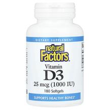 Вітамін D3 Vitamin D3 25 mcg 1000 IU Natural Factors