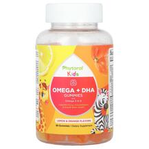 Омега 3 6 9 Kids Omega + DHA Gummies Phytoral