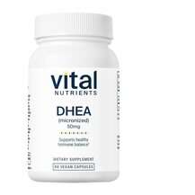 Дегідроепіандростерон DHEA Micronized 50 mg Vital Дегідроепіандростерон DHEA Micronized 50 mg Vital