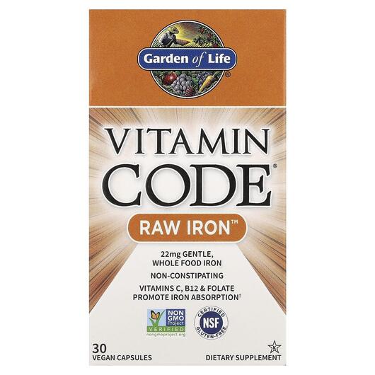 Основне фото товара Garden of Life, Vitamin Code RAW Iron, Залізо, 30 капсул