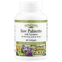 Saw Palmetto with Lycopene Экстракт Пальметто