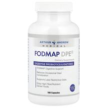 Пробіотики FODMAP DPE Arthur Andrew Medical