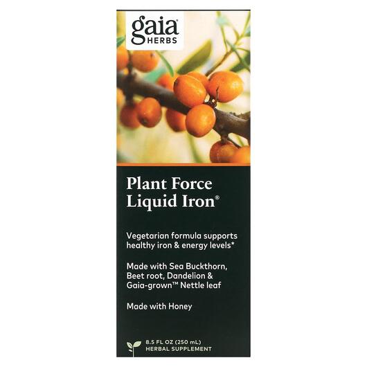 Основне фото товара Gaia Herbs, Plant Force Liquid Iron, Залізо, 250 мл