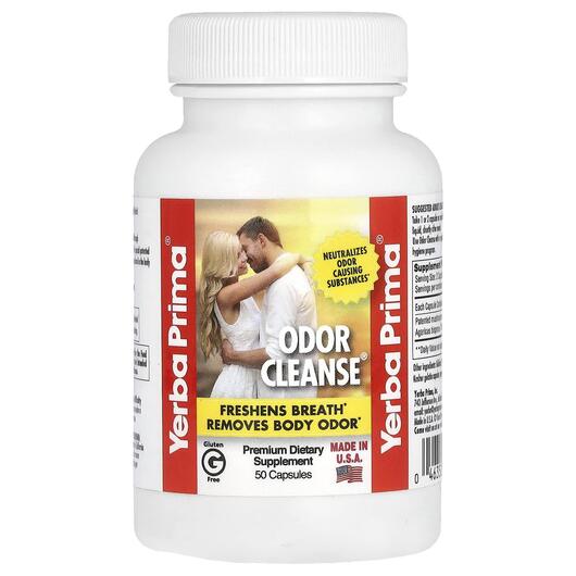 Основне фото товара Odor Cleanse Breath & Body, Очищає дихання і запах, 50 капсул