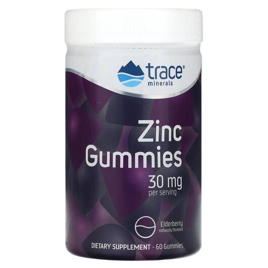 Основне фото товара Trace, Zinc Gummies Elderberry 15 mg, Цинк, 60 таблеток