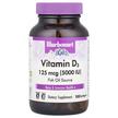 Vitamin D3 5000 IU, Вітамін D3 Холекальциферол, 100 капсул