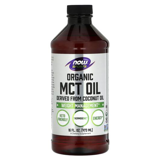Основне фото товара NOW, Sports Organic MCT Oil, МСТ Тригліцериди, 473 мл