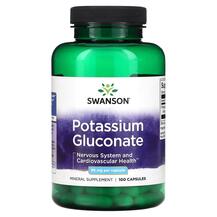 Potassium Gluconate 99 mg Калий Swanson 100 капсул