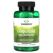 Кардіо комплекс Gugulipid with BioPerine Swanson