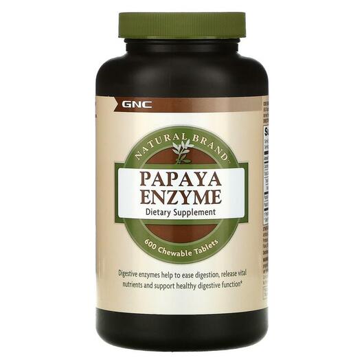 Основне фото товара GNC, Natural Brand Papaya Enzyme, Ферменти Папайї, 600 таблеток
