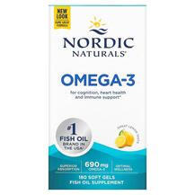 Омега-3 Лимон Omega-3 690 mg Nordic Naturals