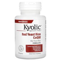 Червоний дріжджовий рис Red Yeast Rice CoQ10 Kyolic