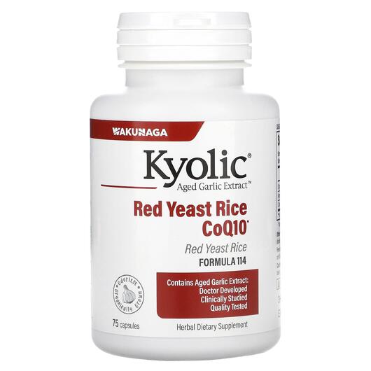 Основне фото товара Kyolic, Red Yeast Rice CoQ10, Червоний дріжджовий рис, 75 капсул