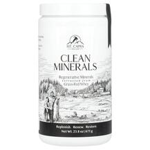 Мінеральні добавки Clean Minerals Mt. Capra 675 г