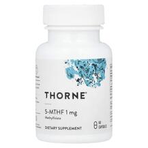 Огляд на Метилфолат 1 мг 5-MTHF Thorne Огляд на Метилфолат 1 мг 5-MTHF Thorne